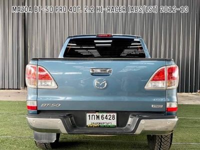 Mazda BT-50 Pro Double Cab 2.2 Hi-Racer (ABS/LST) ออโต้ ปี 2012-13 รูปที่ 3